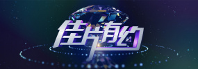 91九色国产